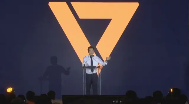 ปิยบุตร แสงกนกกุล