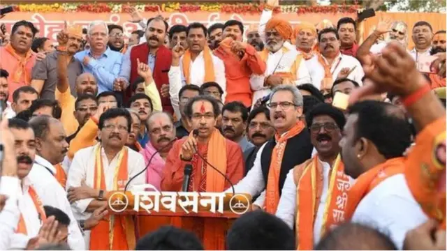 శివసేన చీఫ్