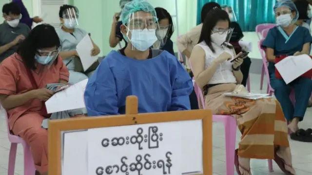ကိုဗစ်ကာကွယ်ဆေး၊ မြန်မာ၊