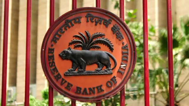రిజర్వ్ బ్యాంక్ ఆఫ్ ఇండియా
