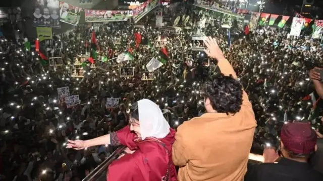 چیئرمین پیپلز پارٹی بلاول بھٹو زرداری