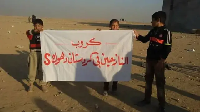 फ़ेसबुक पेज से ली गयी तस्वीर