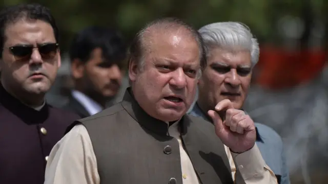 نواز شریف