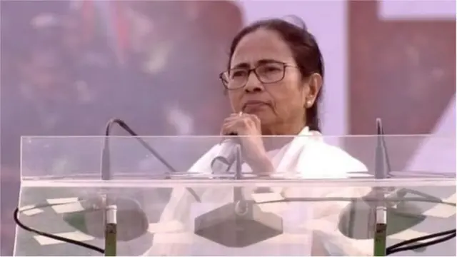 ममता बॅनर्जी