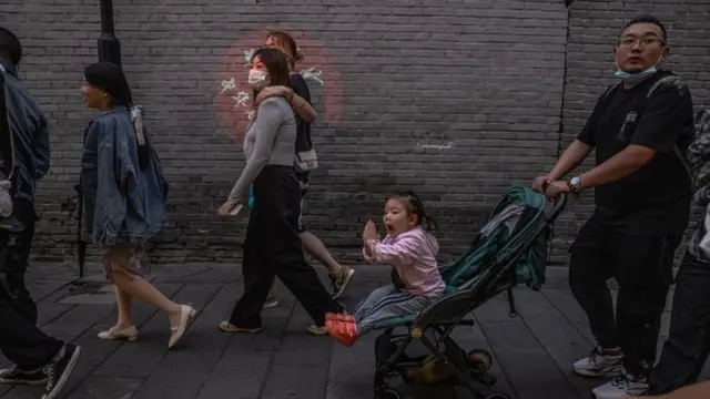 चीन की राजधानी बीजिंग की एक तस्वीर