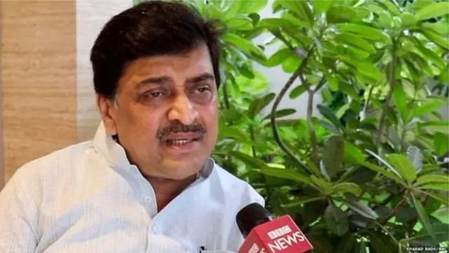 अशोक चव्हाण