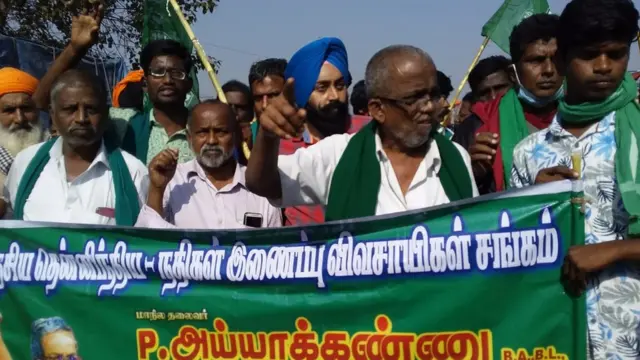 விவசாயிகள் போராட்டம்