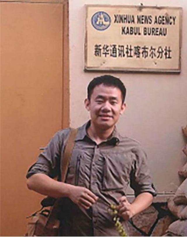 现年37岁的王夕越（Xiyue Wang）被指以研究员的身份为美国搜集情报。