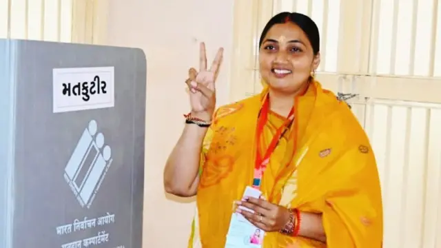 भानुबेन बावरिया