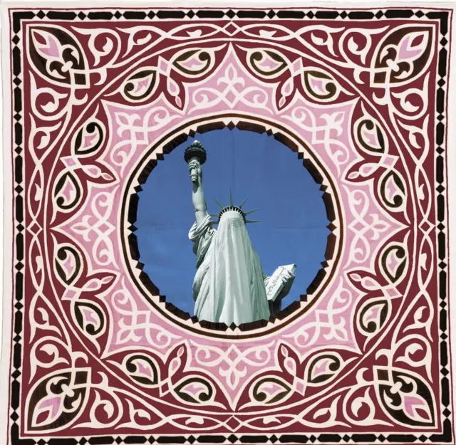 "Исламский проект"