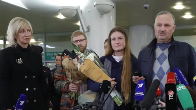 Бутина, Захарова