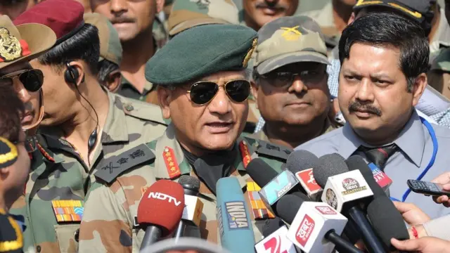 जनरल वीके सिंह