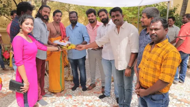 எண்ணித்துணிக