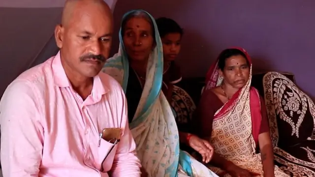 प्रमोद भोयर