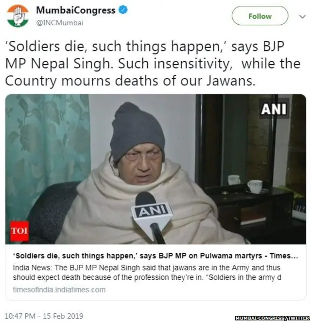 ਨੇਪਾਲ ਸਿੰਘ ਦੇ ਬਿਆਨ ਨੂੰ ਮੁੰਬਈ ਕਾਂਗਰਸ ਵੱਲੋਂ ਵੀ ਟਵੀਟ ਕੀਤਾ ਗਿਆ