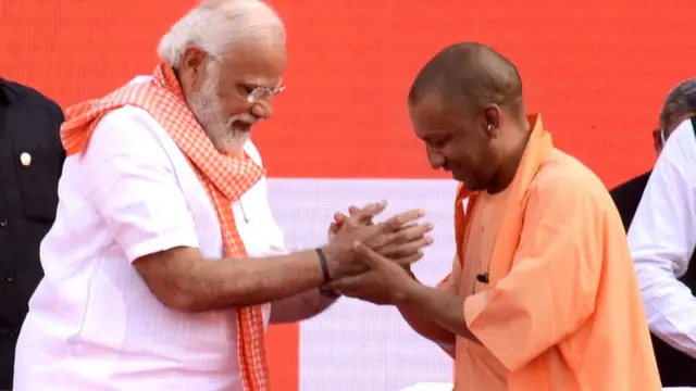 मुफ़्त राशन योजना