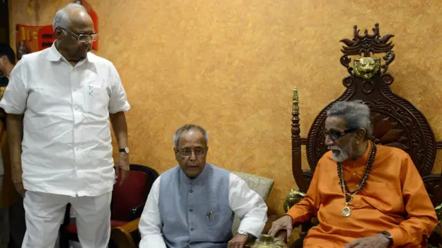 बाळ ठाकरे- पवार