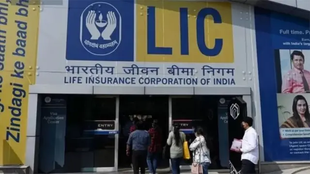 एलआयसी आयपीओ