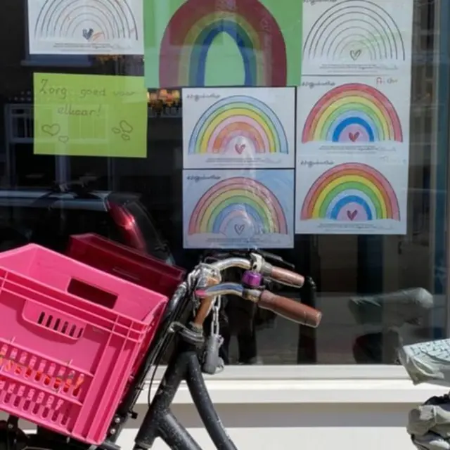 محل بيع لعب أطفال في هولندا