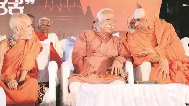 ਮੋਹਨ ਭਾਗਵਤ