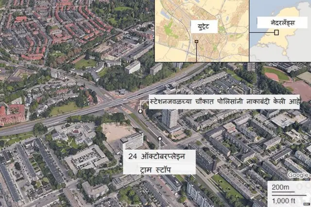 जिथे घटना झाली ती जागा