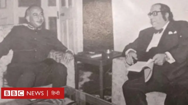 पीलू मोदी के साथ ज़ुल्फ़िकार अली भुट्टो