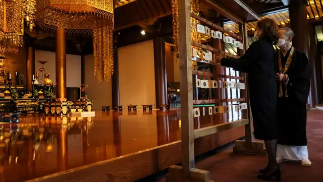 Камала Харрис в Дзодзёдзи