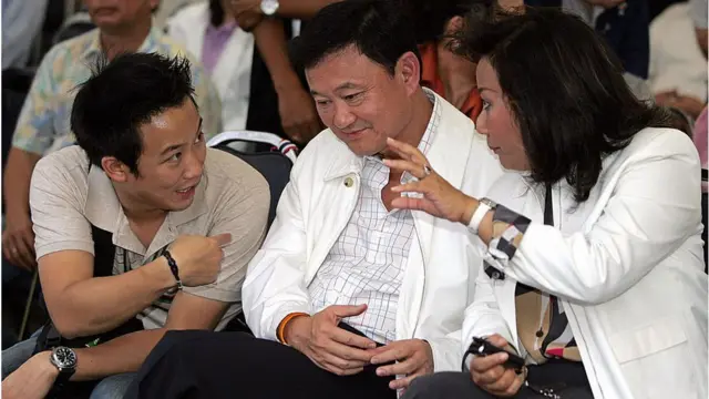 โอ๊ค แม้ว อ้อ