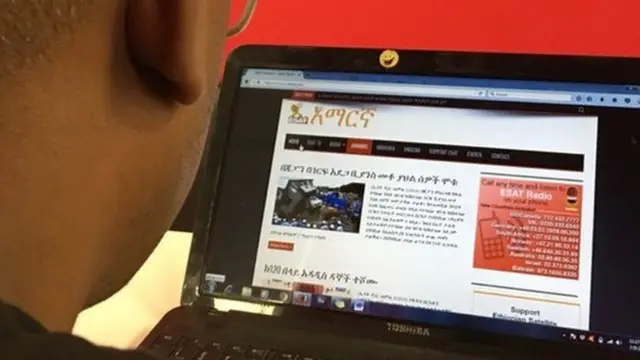 የድረ ገፅ ተጠቃሚ