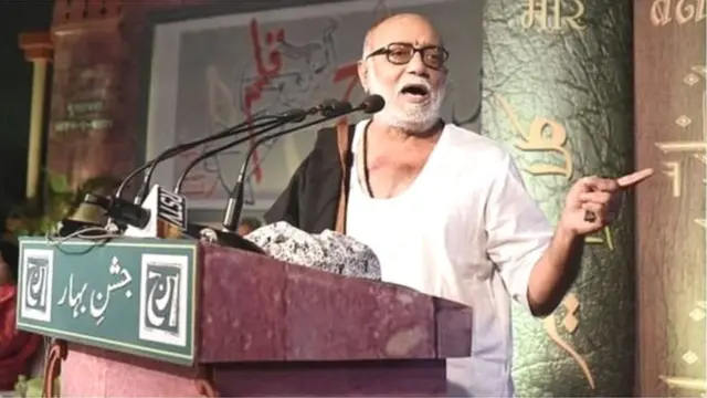 मोरारी बापू