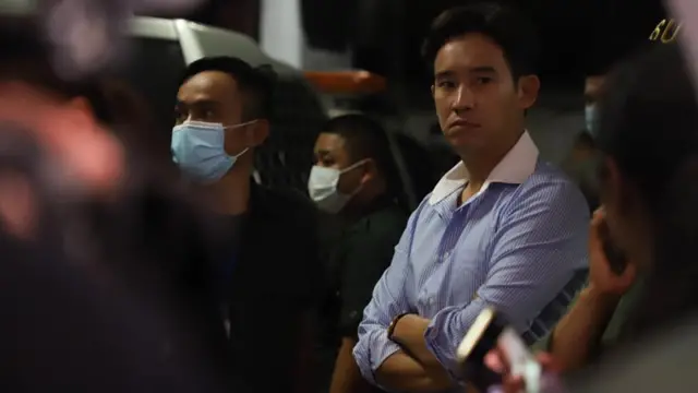 พิธา ลิ้มเจริญรัตน์