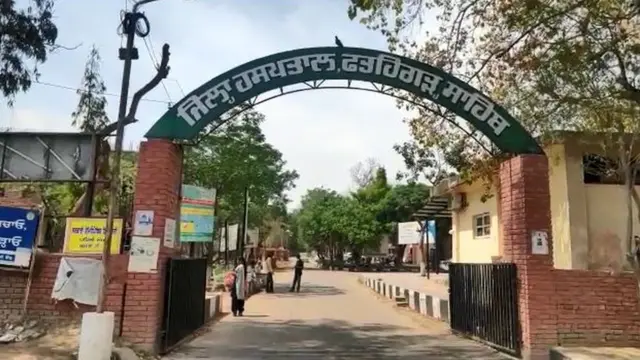 ਫਤਹਿਗੜ੍ਹ ਸਾਹਿਬ