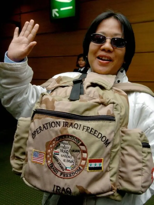 Militar filipina en el ejército de EE.UU.