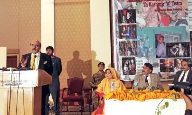 पाकिस्तानी गीत