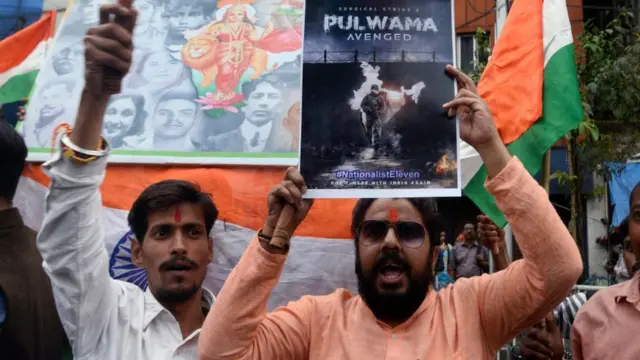 ભાજપના કાર્યકર્તાઓની તસવીર