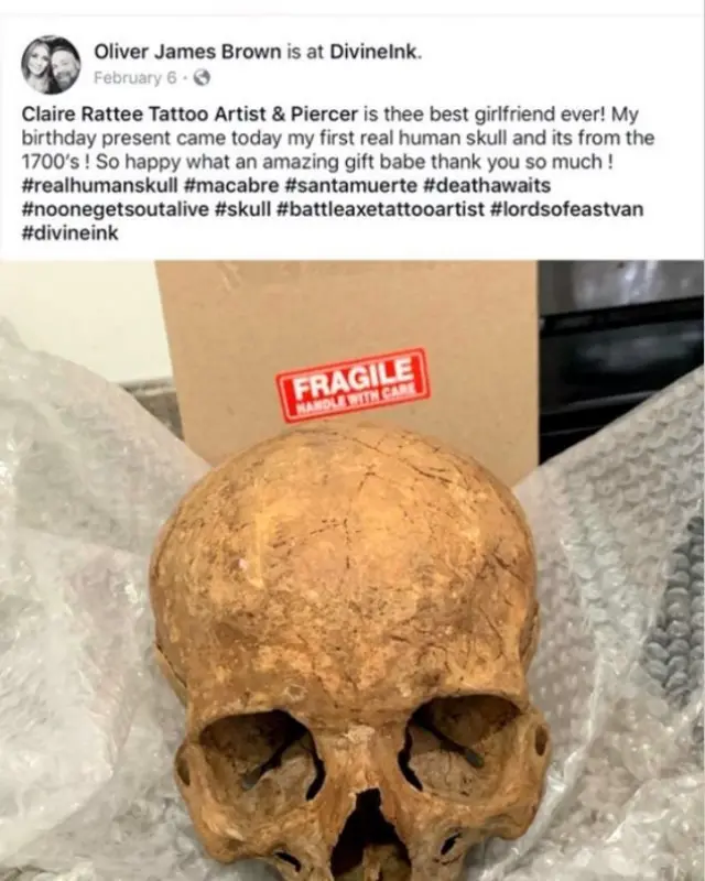 الجمجمة الهدية