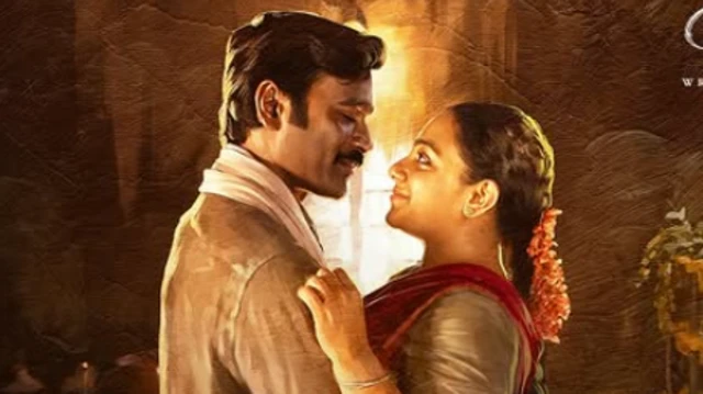 இட்லி கடை