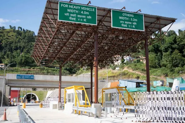 सुरुङमार्गको बाहिरी भाग