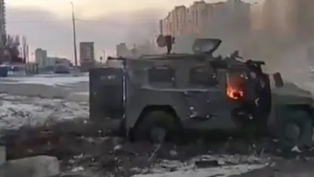 रशिया युक्रेन संघर्ष