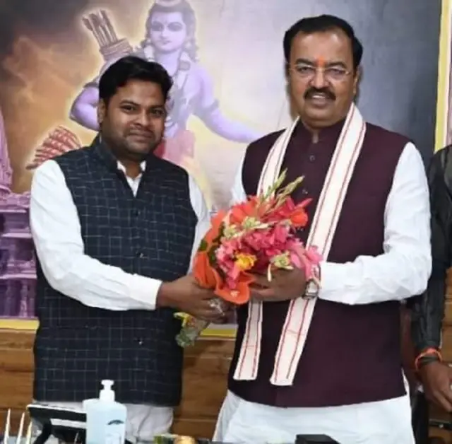 राजीव मौर्य की गुमशुदगी का मामला