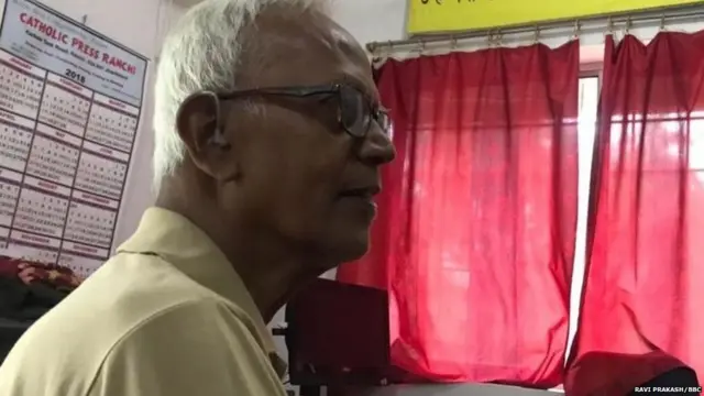 ਸਟੇਨ ਸਵਾਮੀ