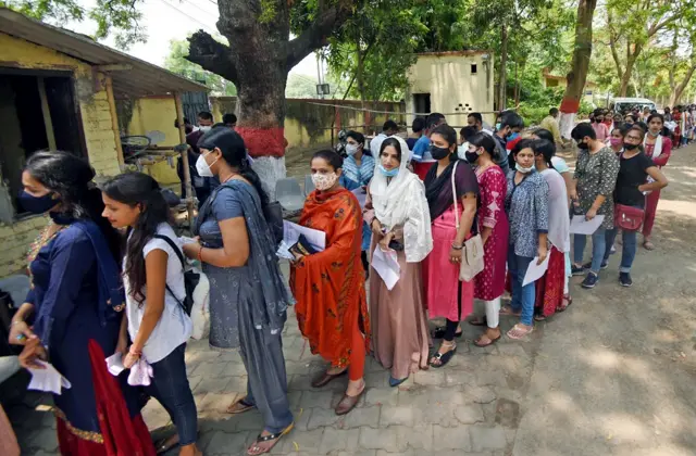 बीपीएससी