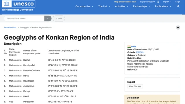 कातळशिल्प, रत्नागिरी, बारसू, रिफायनरी