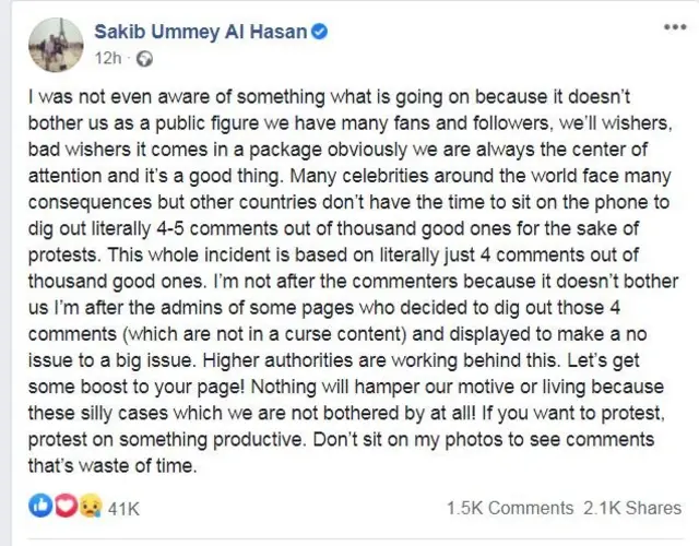 Kazaklar va jinsiy aloqa Styuardessalar ishtirokidagi porno film