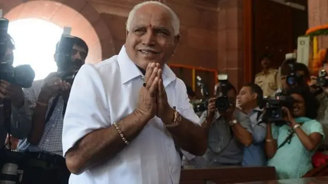 பி.எஸ். எடியூரப்பா