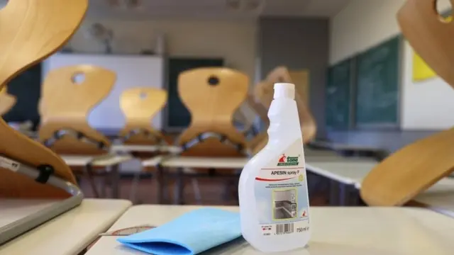 Дезинфицирующее средство