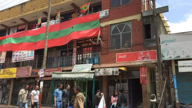 ሰንደቅ አላማ የተሰቀለበት ሕንፃ