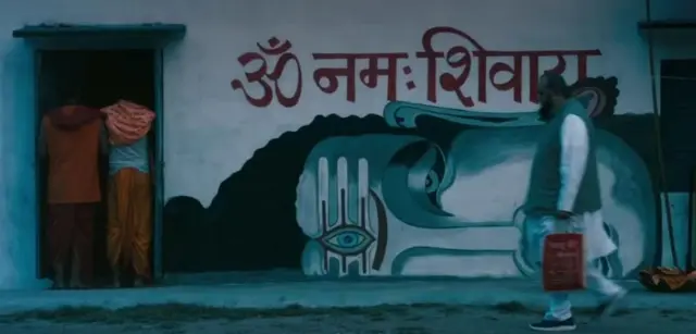 मुल्क फ़िल्म का सीन