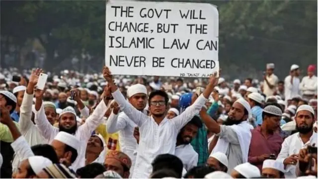 समान नागरी कायदा