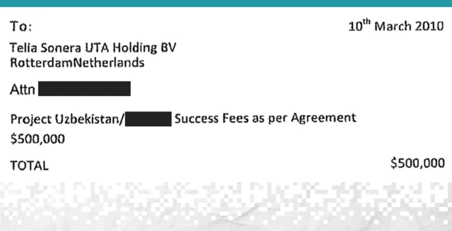 مقتطف من وثيقة